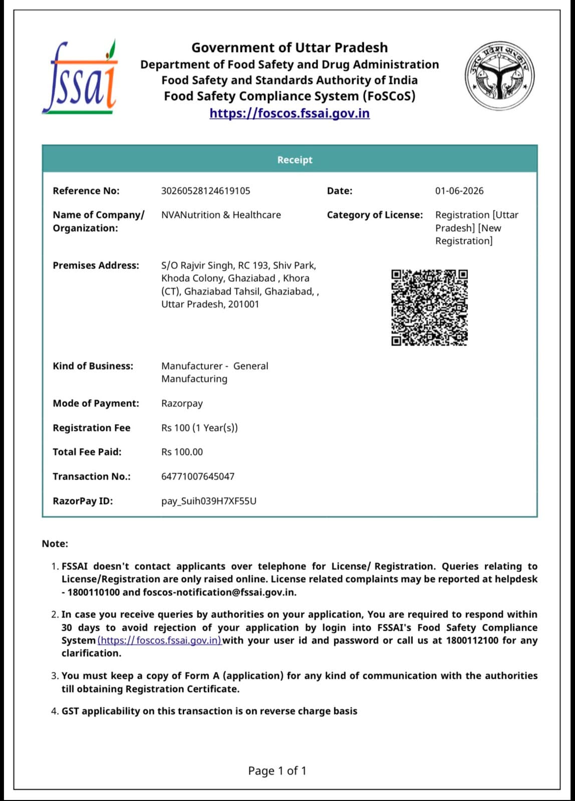 FSSAI Certificate